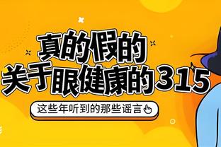 官方：前横滨水手主帅穆斯卡特出任上海海港新帅